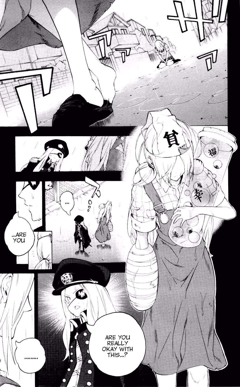 Good Luck Girl! (Volume) Chapter 13 page 105 - 