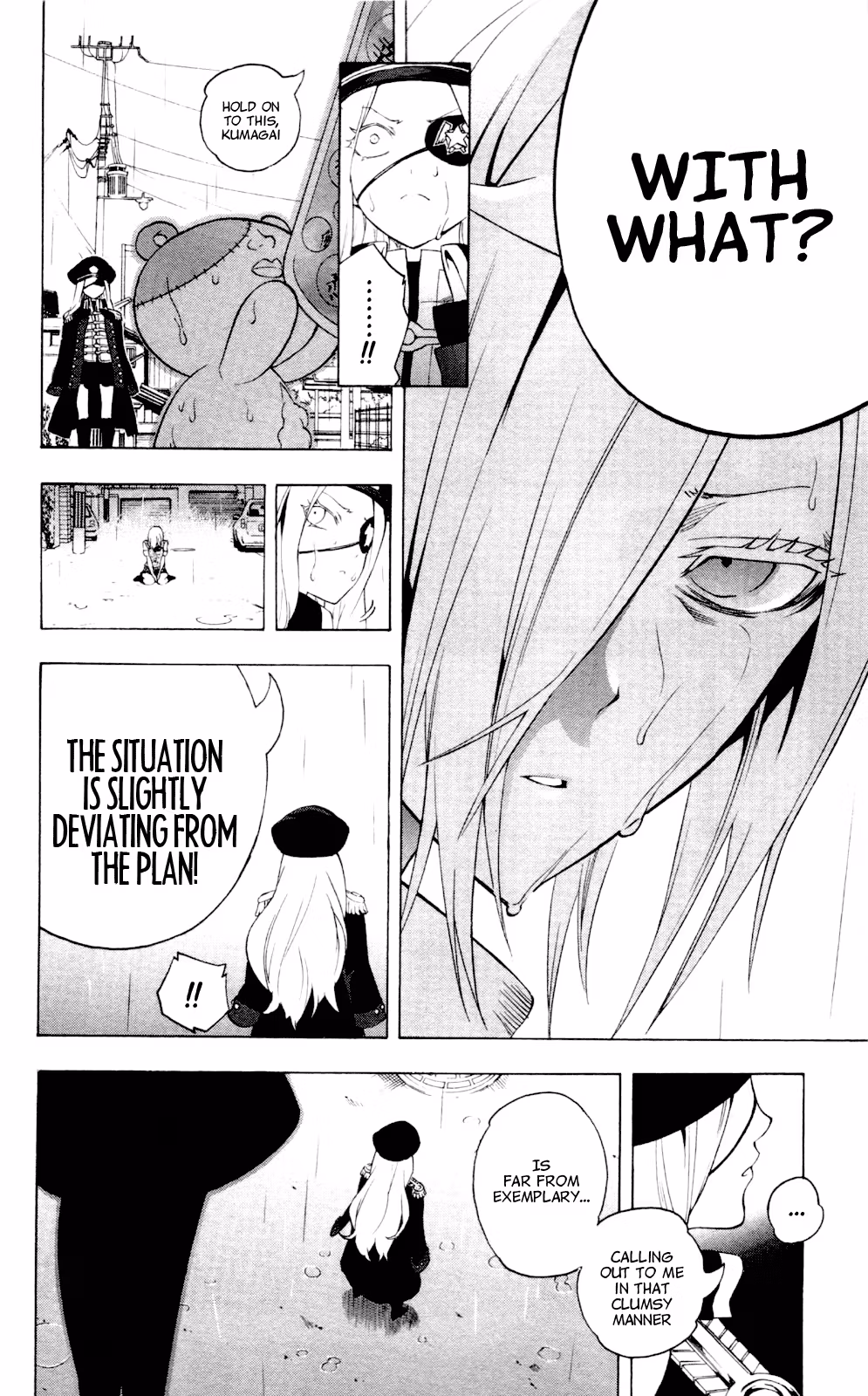 Good Luck Girl! (Volume) Chapter 13 page 106 - 