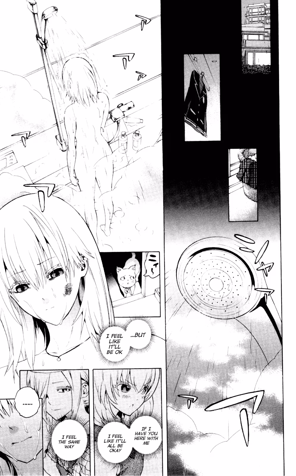 Good Luck Girl! (Volume) Chapter 13 page 109 - 
