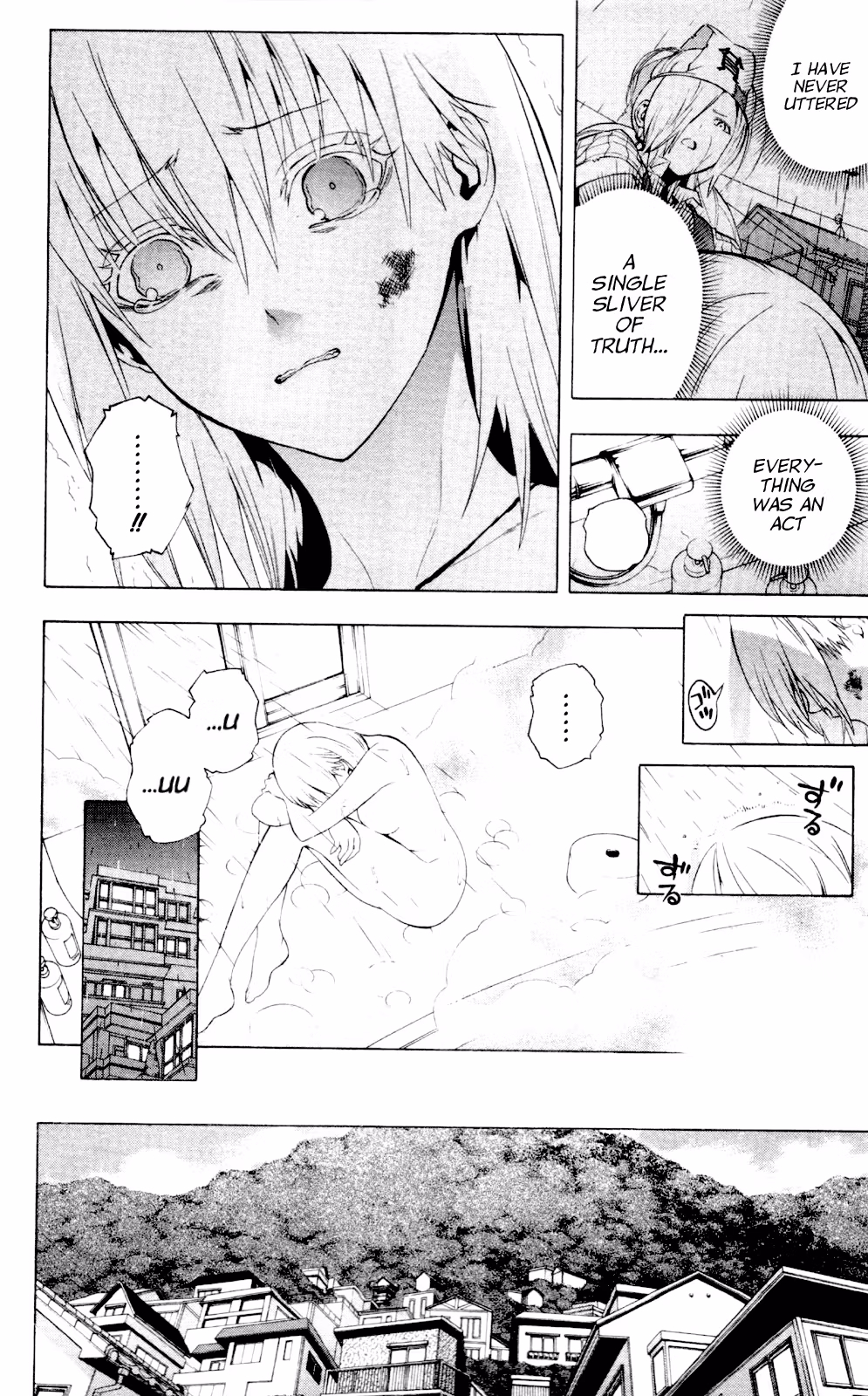 Good Luck Girl! (Volume) Chapter 13 page 110 - 