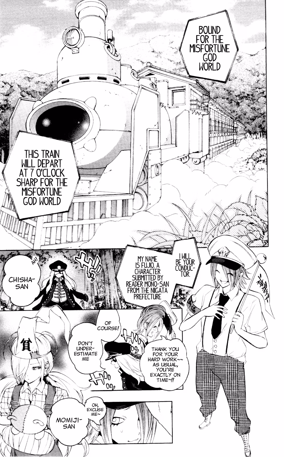 Good Luck Girl! (Volume) Chapter 13 page 111 - 
