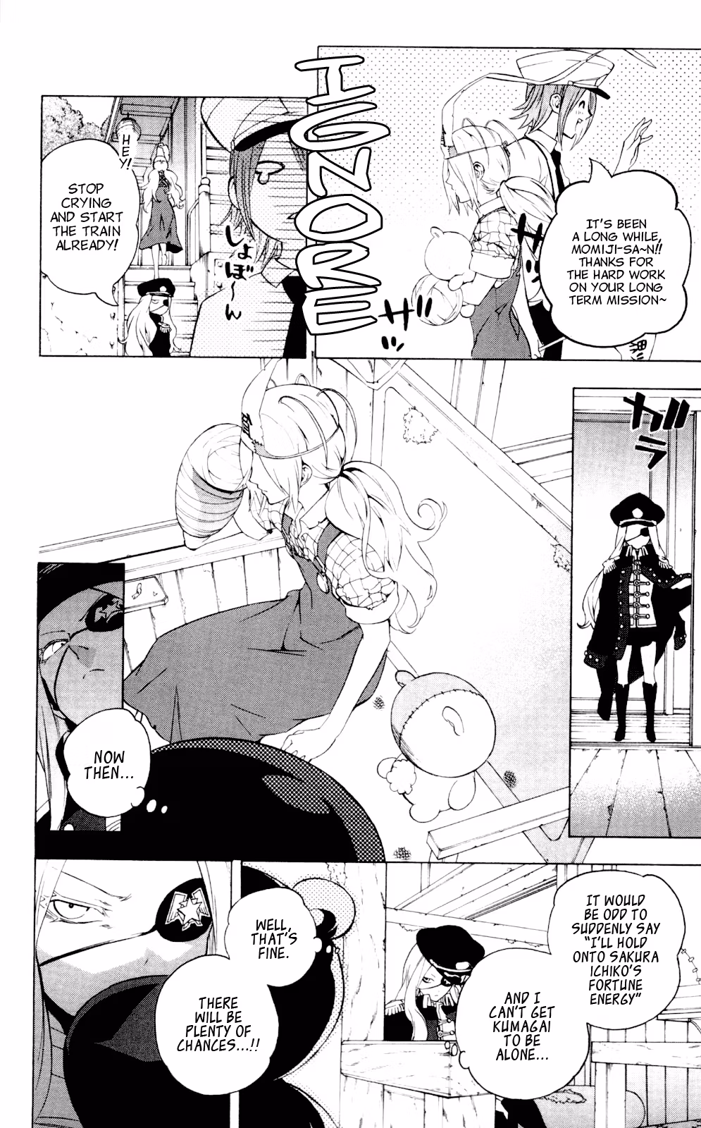 Good Luck Girl! (Volume) Chapter 13 page 112 - 