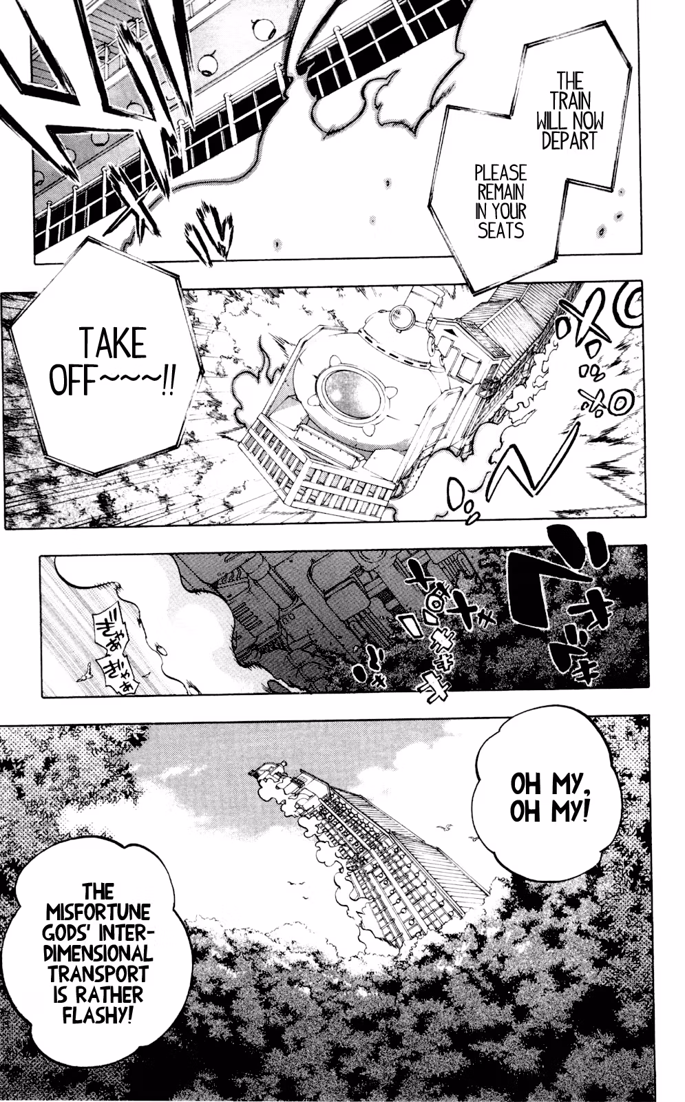 Good Luck Girl! (Volume) Chapter 13 page 113 - 