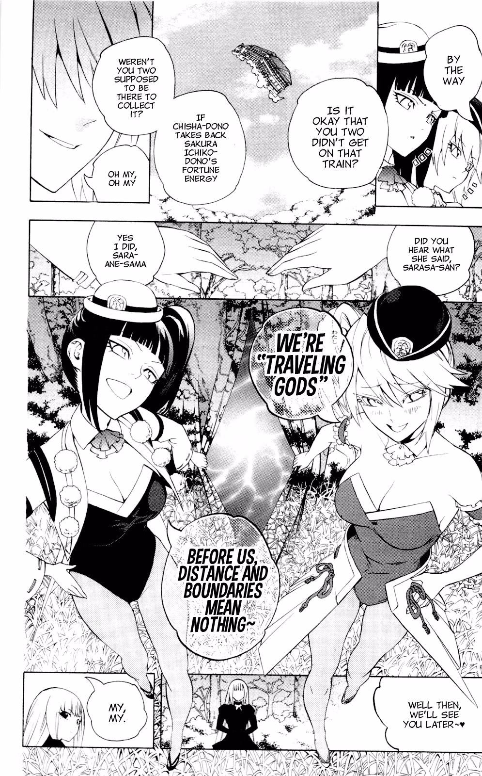 Good Luck Girl! (Volume) Chapter 13 page 115 - 