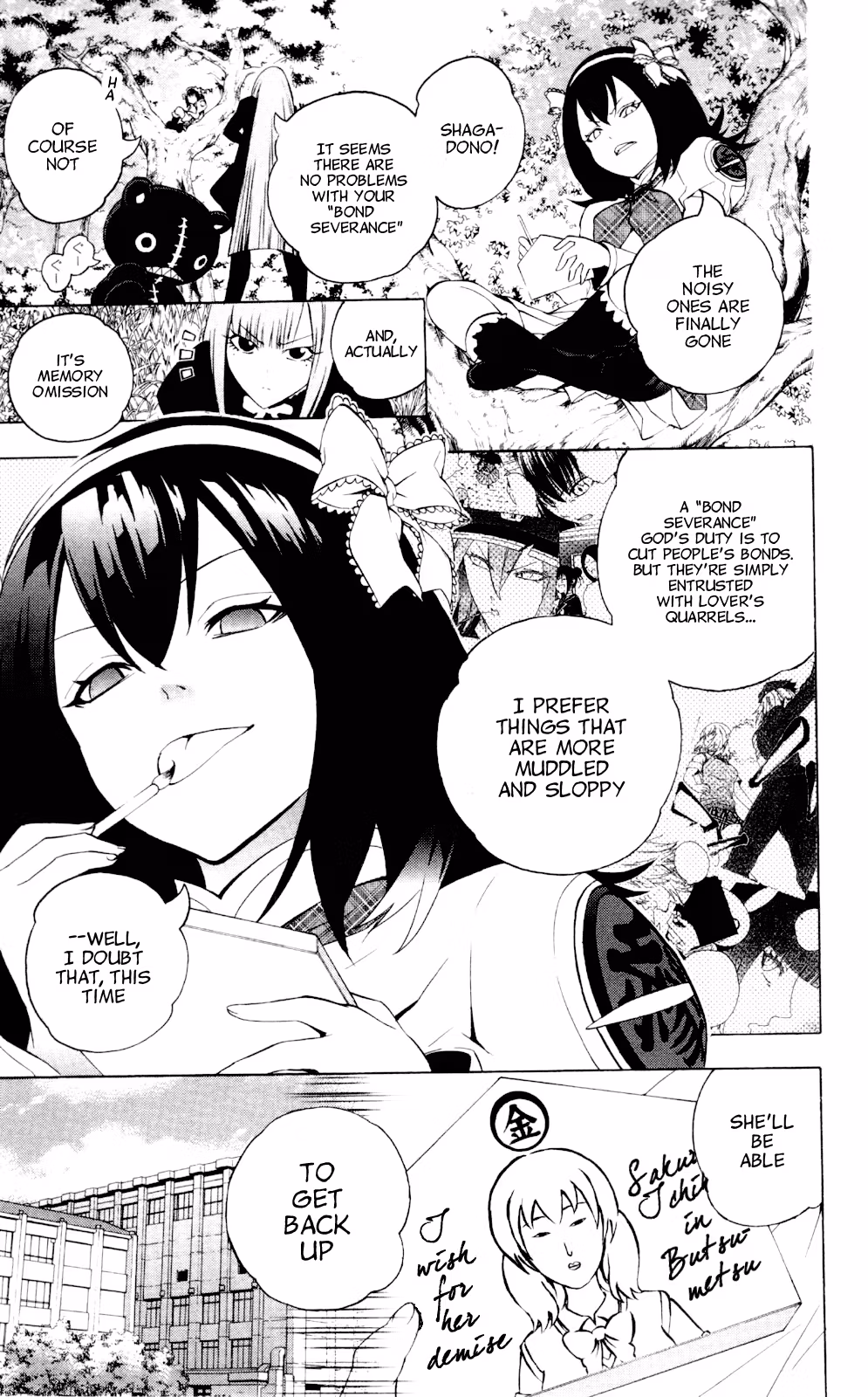 Good Luck Girl! (Volume) Chapter 13 page 116 - 