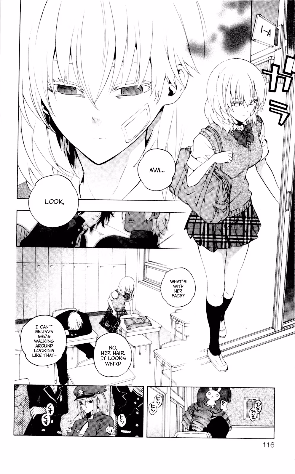 Good Luck Girl! (Volume) Chapter 13 page 117 - 