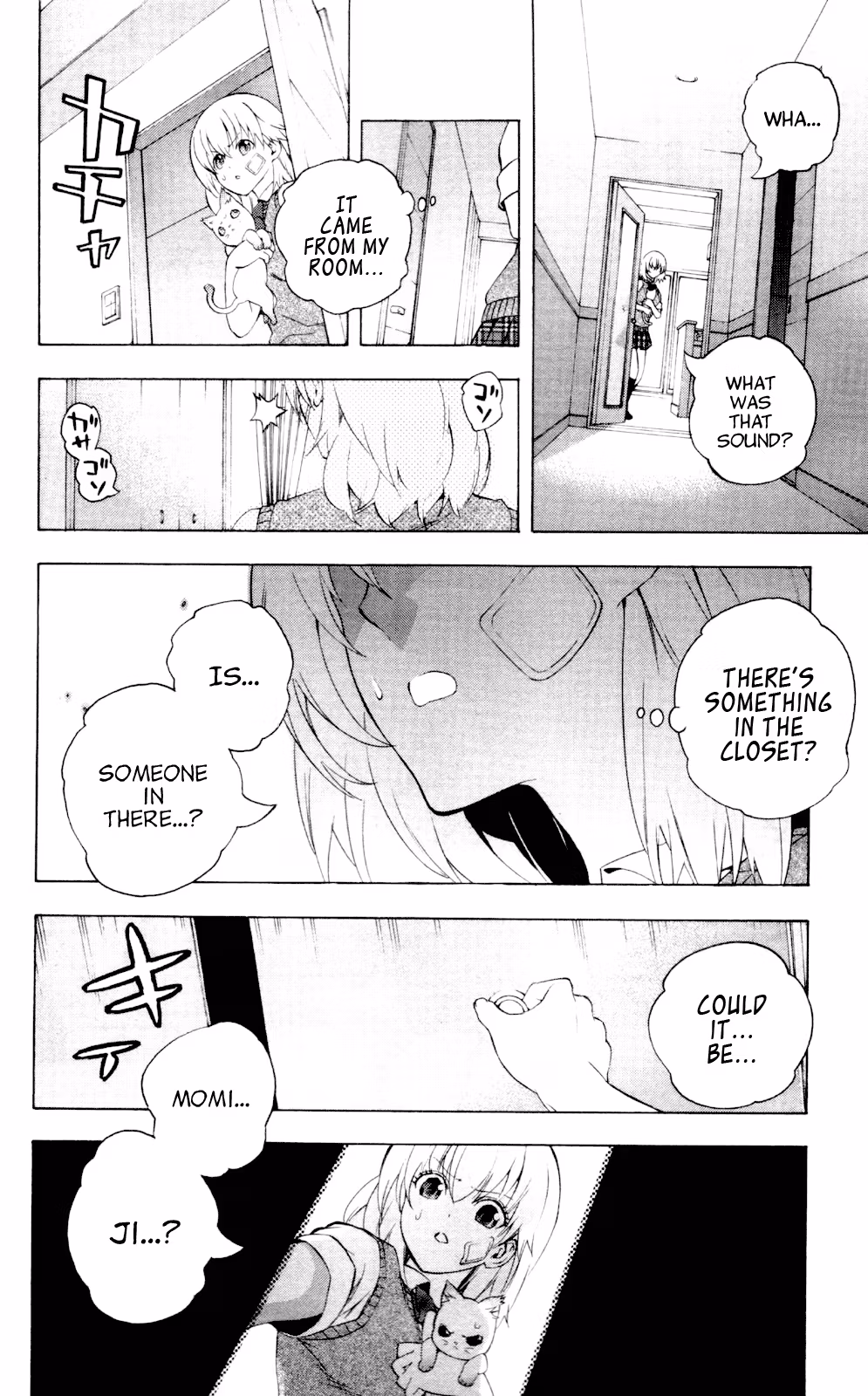 Good Luck Girl! (Volume) Chapter 13 page 127 - 