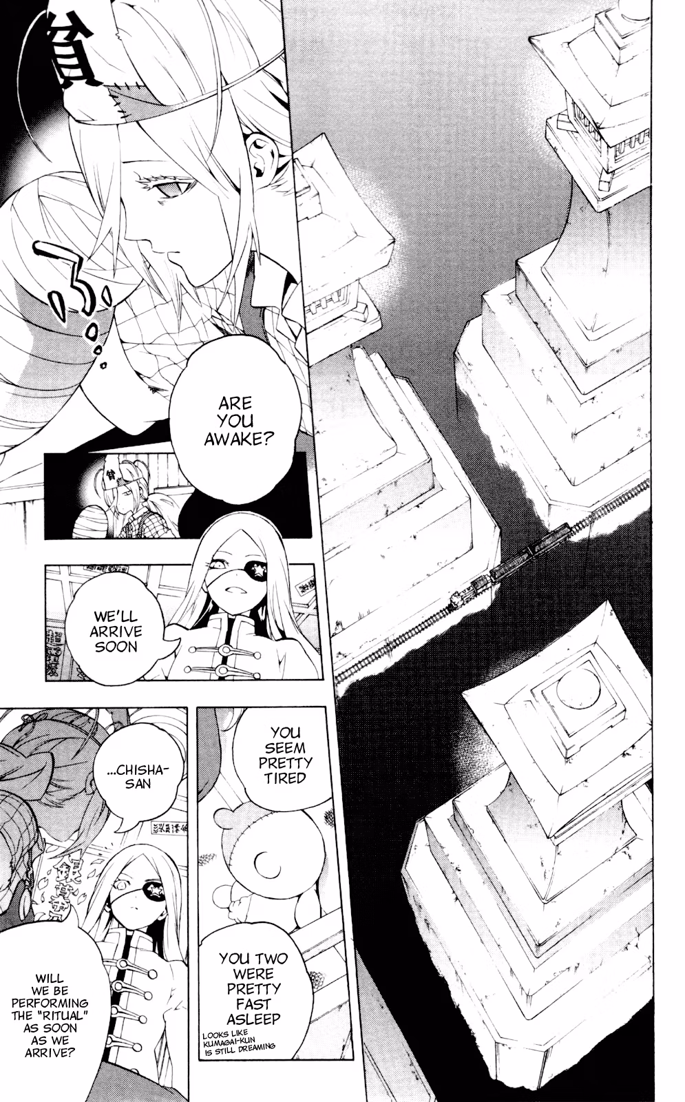 Good Luck Girl! (Volume) Chapter 13 page 128 - 