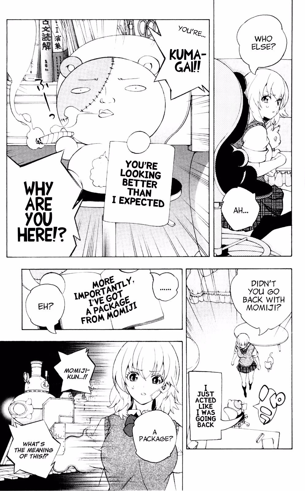 Good Luck Girl! (Volume) Chapter 13 page 134 - 