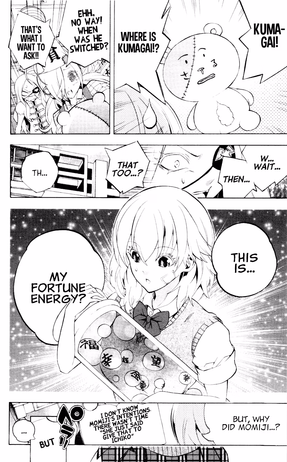 Good Luck Girl! (Volume) Chapter 13 page 135 - 