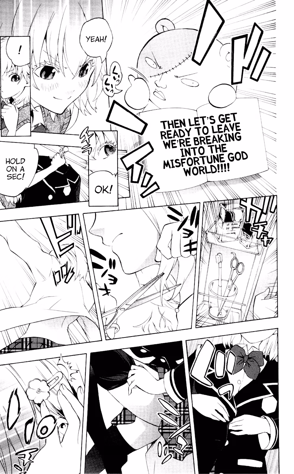 Good Luck Girl! (Volume) Chapter 13 page 142 - 