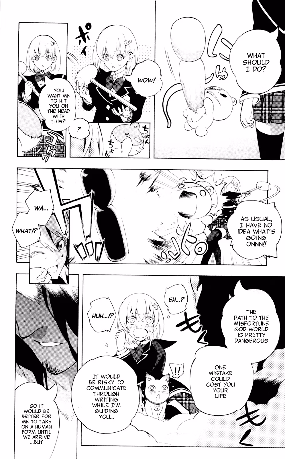 Good Luck Girl! (Volume) Chapter 13 page 144 - 