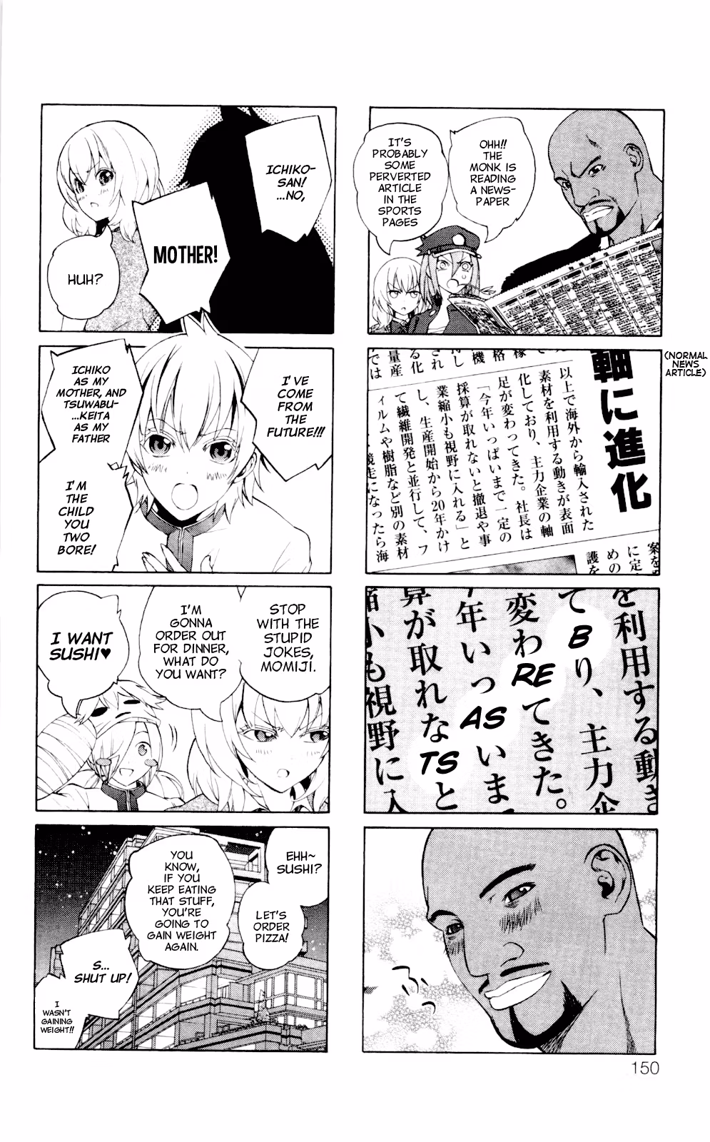 Good Luck Girl! (Volume) Chapter 13 page 150 - 