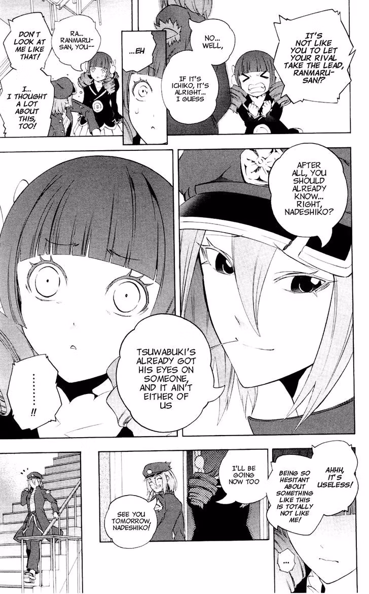 Good Luck Girl! (Volume) Chapter 13 page 16 - 