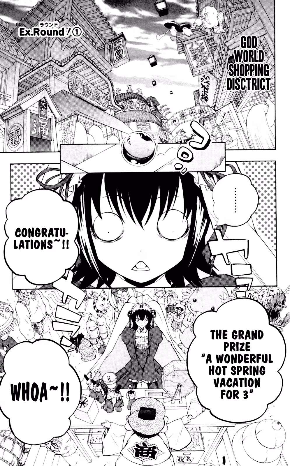 Good Luck Girl! (Volume) Chapter 13 page 152 - 