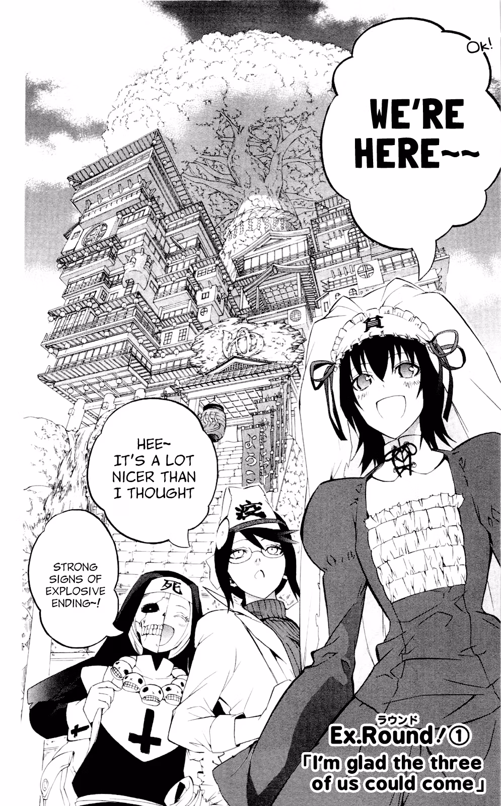 Good Luck Girl! (Volume) Chapter 13 page 153 - 