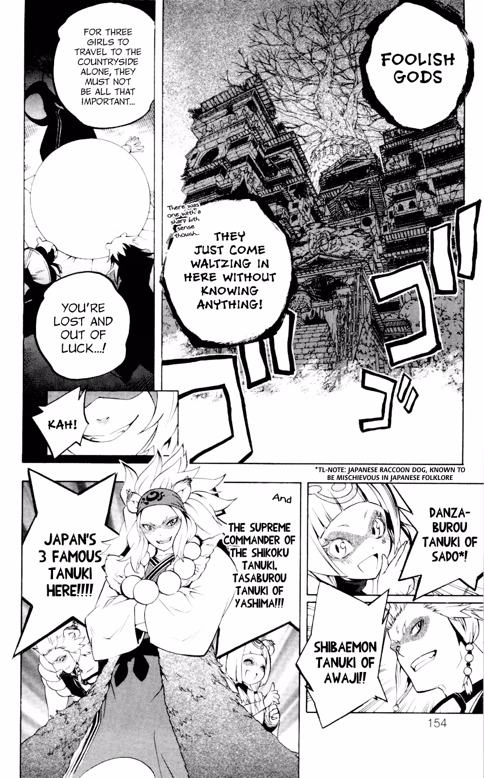 Good Luck Girl! (Volume) Chapter 13 page 155 - 