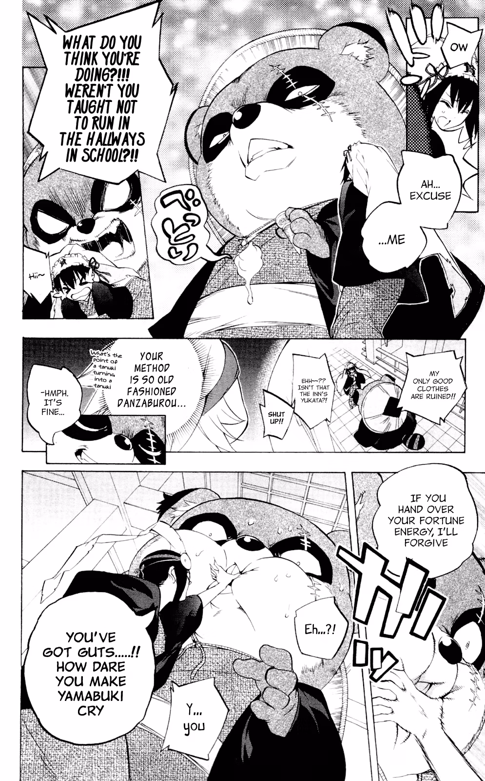 Good Luck Girl! (Volume) Chapter 13 page 157 - 