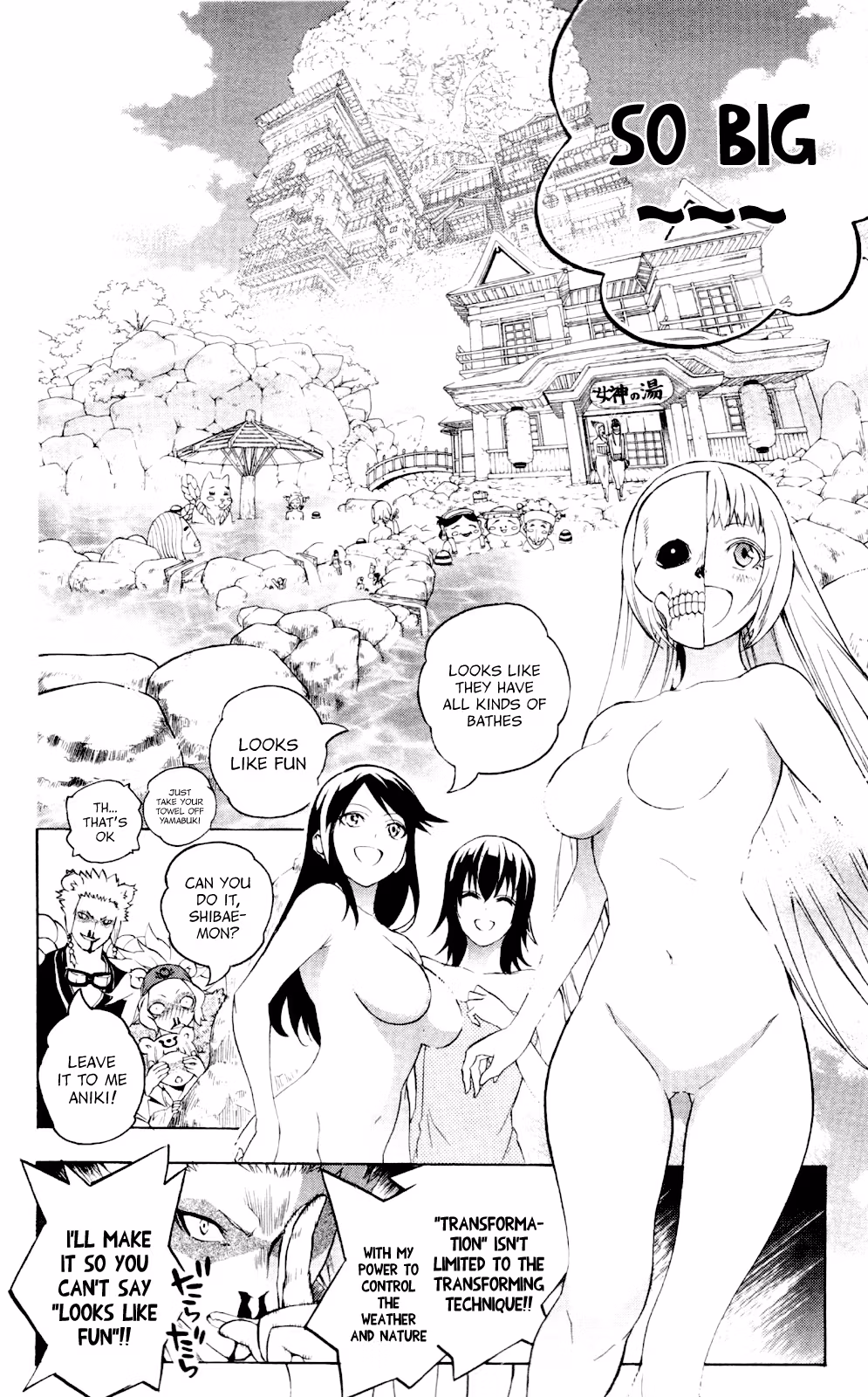 Good Luck Girl! (Volume) Chapter 13 page 159 - 