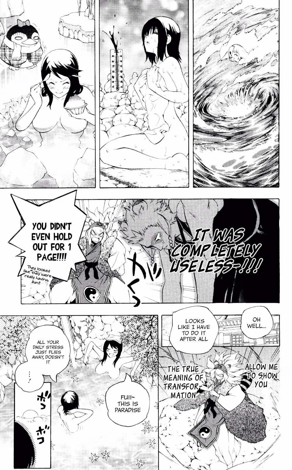 Good Luck Girl! (Volume) Chapter 13 page 160 - 