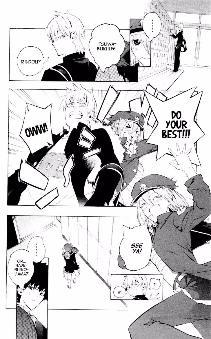 Good Luck Girl! (Volume) Chapter 13 page 17 - 