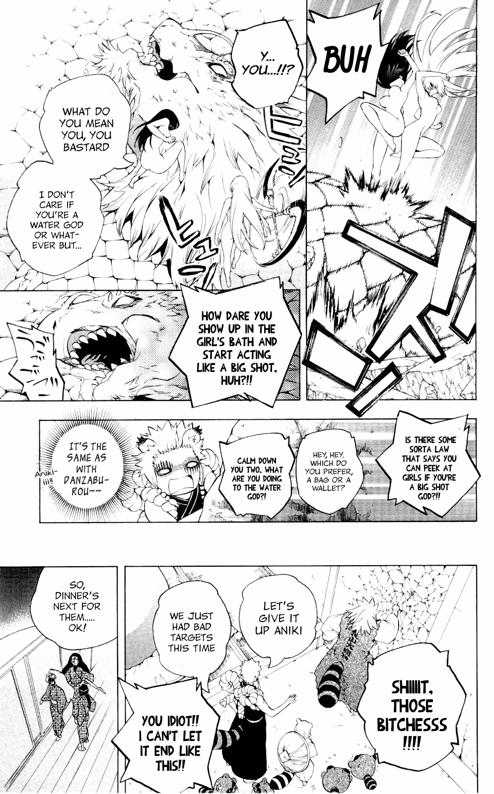 Good Luck Girl! (Volume) Chapter 13 page 162 - 