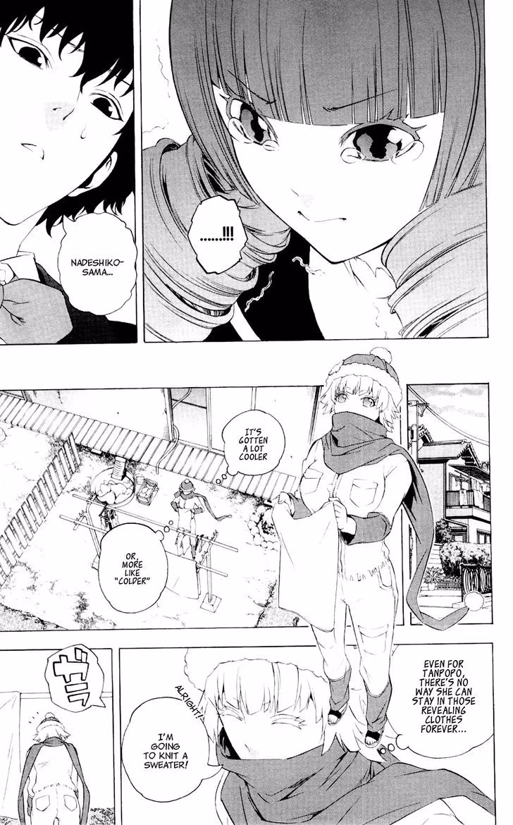 Good Luck Girl! (Volume) Chapter 13 page 18 - 