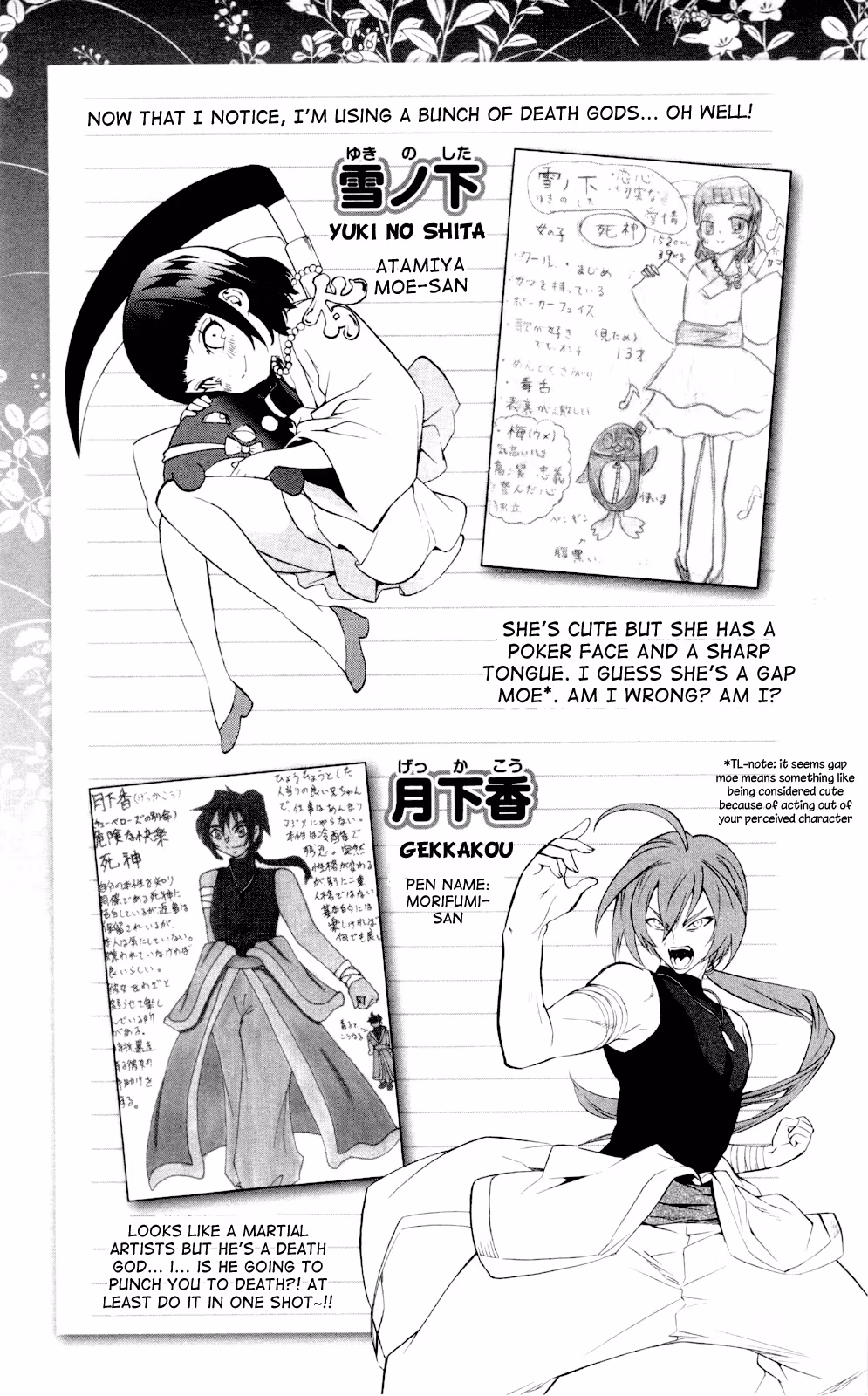 Good Luck Girl! (Volume) Chapter 13 page 172 - 