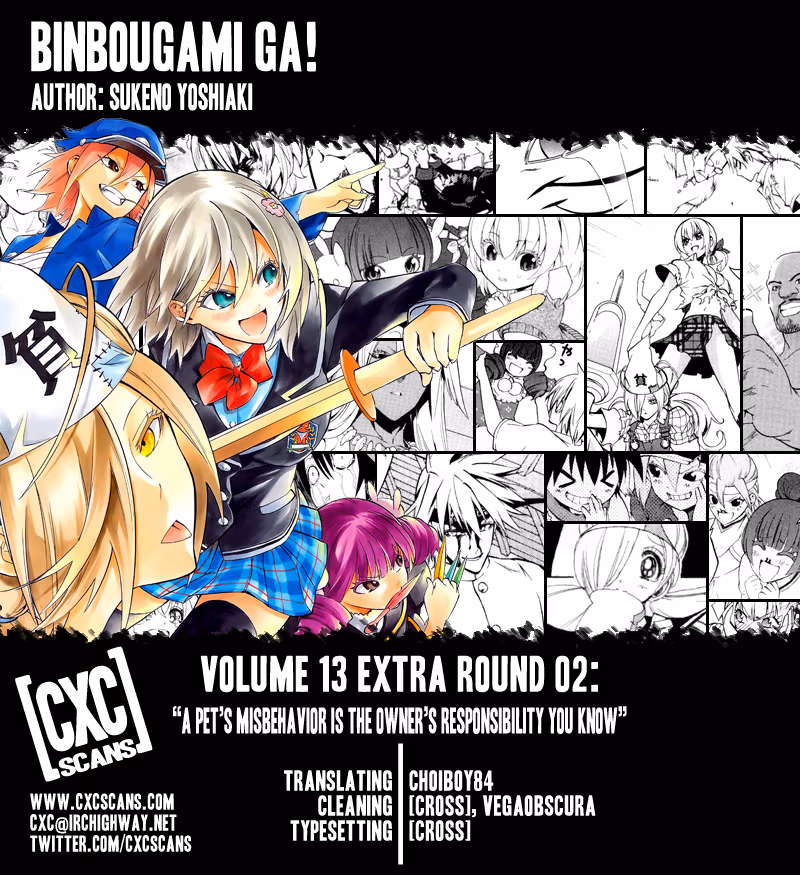Good Luck Girl! (Volume) Chapter 13 page 174 - 