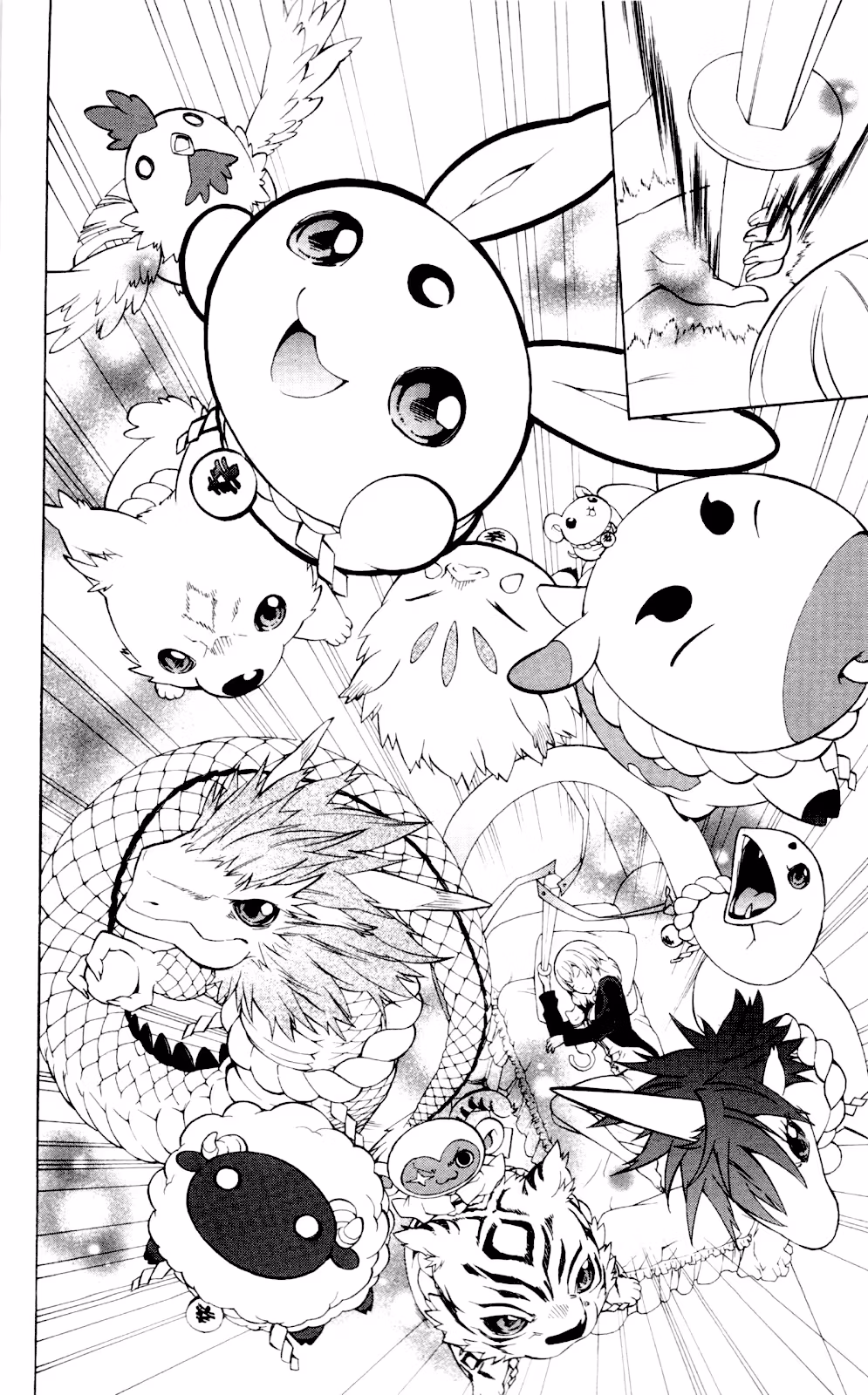 Good Luck Girl! (Volume) Chapter 13 page 176 - 