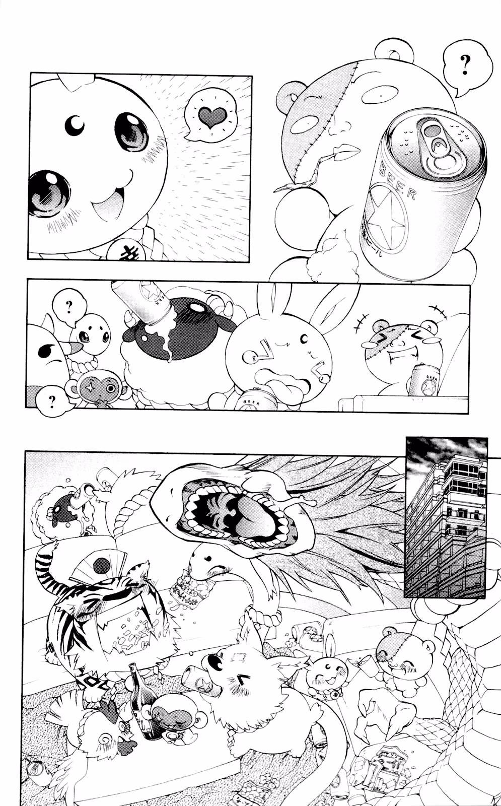 Good Luck Girl! (Volume) Chapter 13 page 180 - 