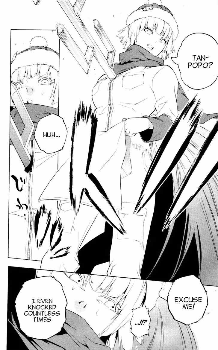 Good Luck Girl! (Volume) Chapter 13 page 19 - 