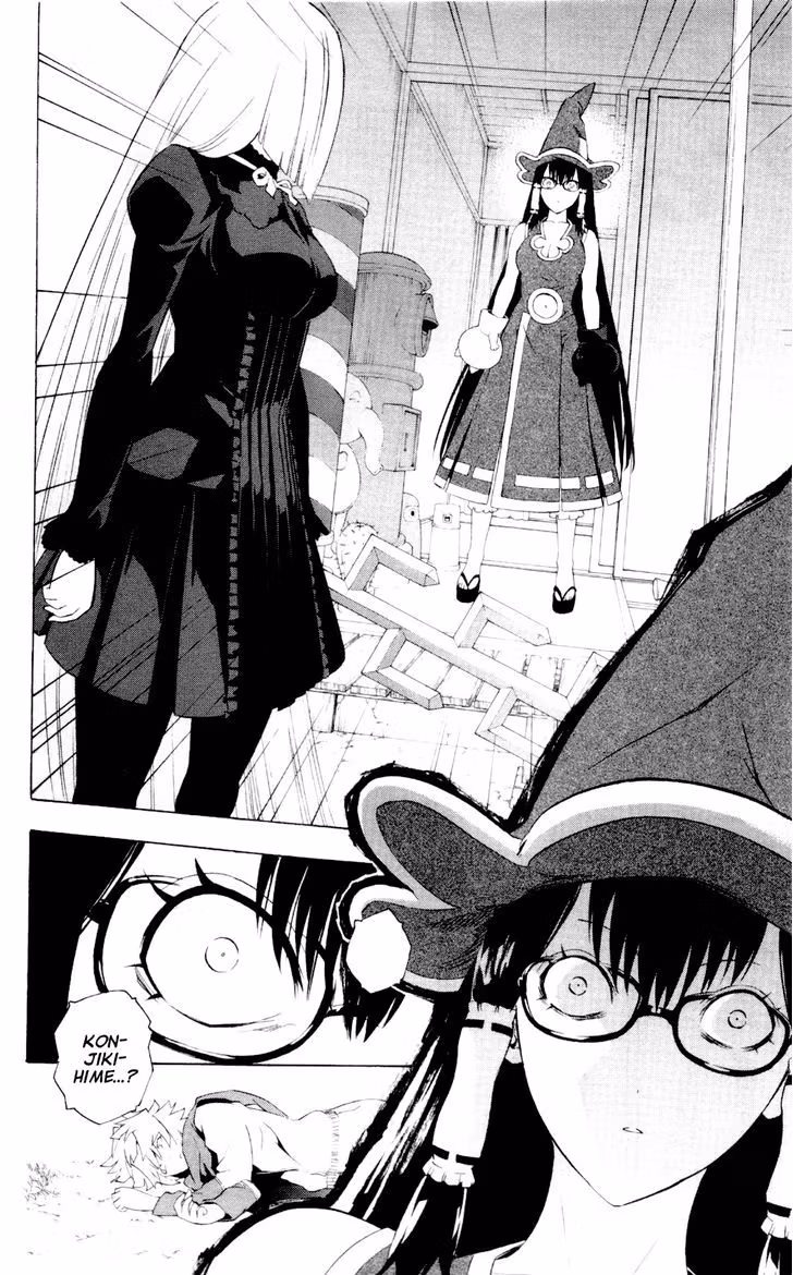 Good Luck Girl! (Volume) Chapter 13 page 21 - 
