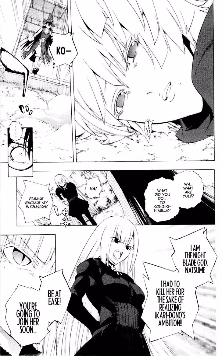 Good Luck Girl! (Volume) Chapter 13 page 22 - 