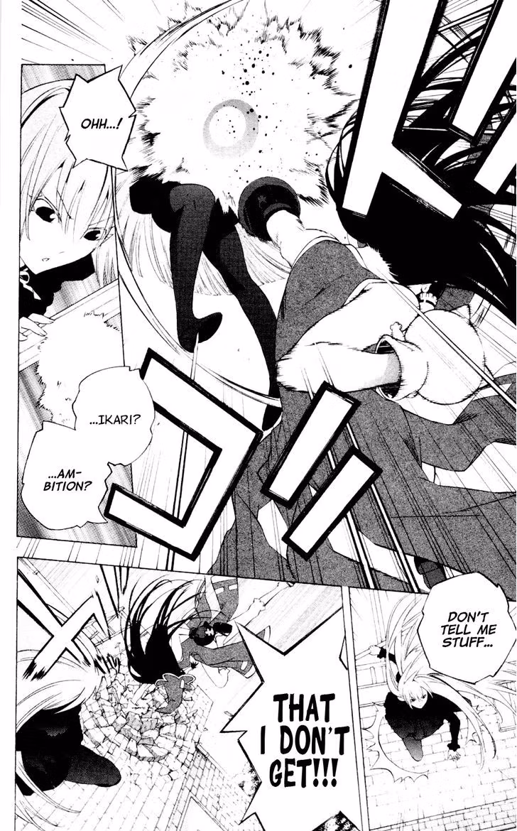 Good Luck Girl! (Volume) Chapter 13 page 23 - 