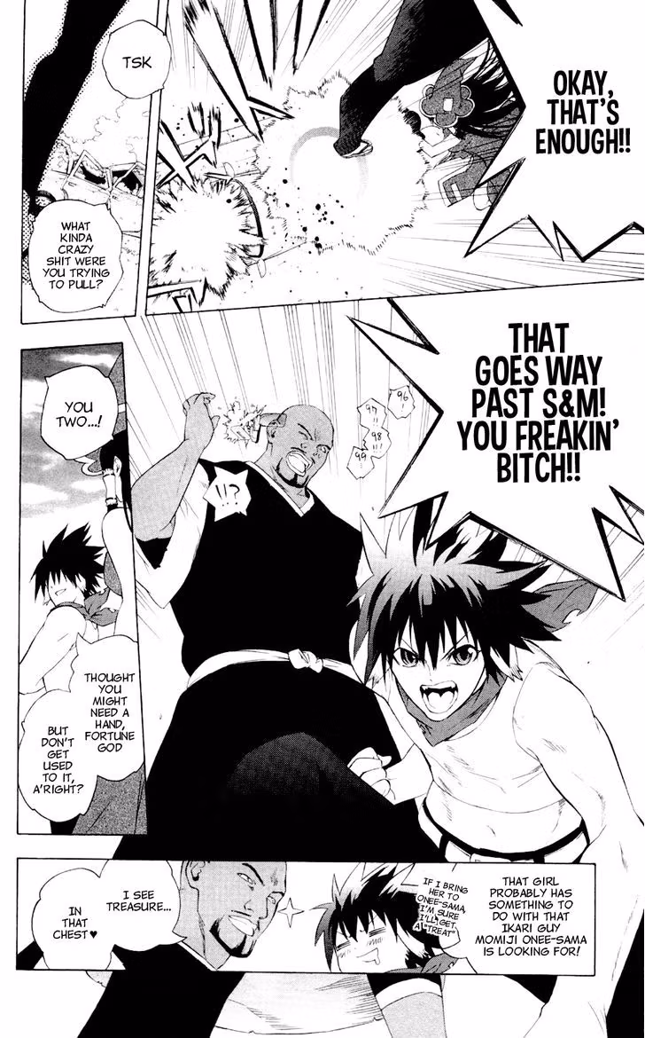 Good Luck Girl! (Volume) Chapter 13 page 25 - 