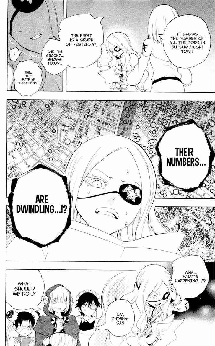 Good Luck Girl! (Volume) Chapter 13 page 27 - 