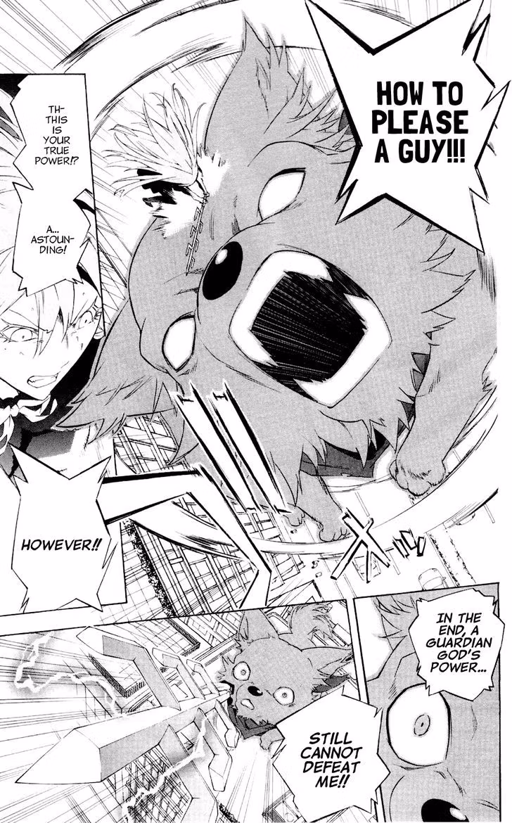 Good Luck Girl! (Volume) Chapter 13 page 34 - 