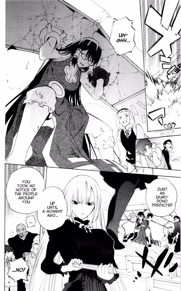 Good Luck Girl! (Volume) Chapter 13 page 37 - 