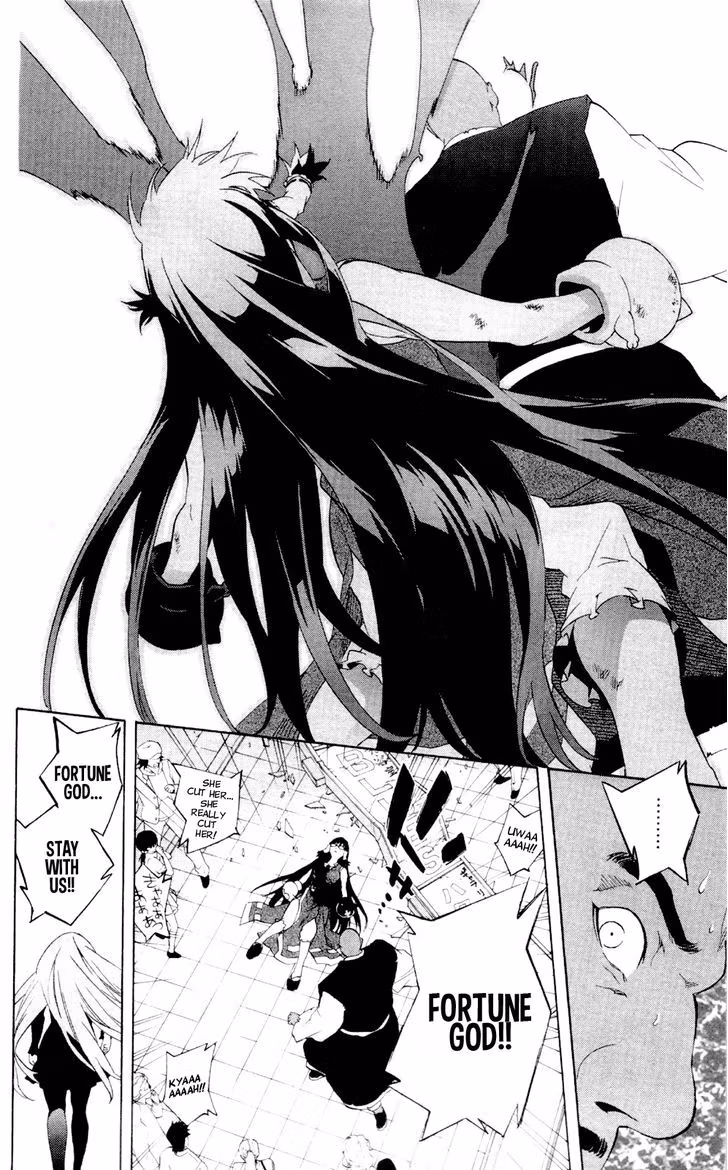 Good Luck Girl! (Volume) Chapter 13 page 39 - 