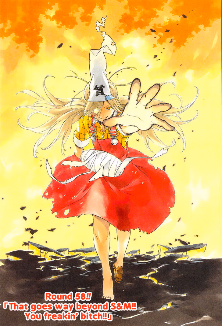 Good Luck Girl! (Volume) Chapter 13 page 6 - 