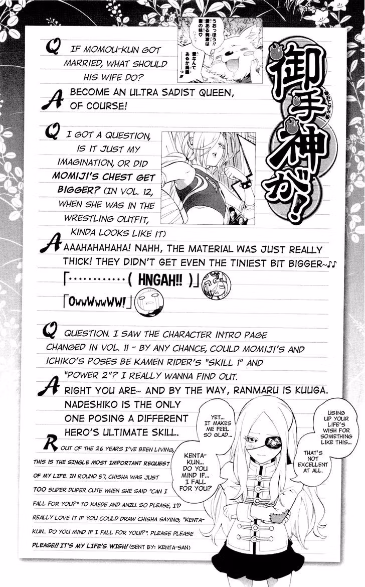 Good Luck Girl! (Volume) Chapter 13 page 53 - 