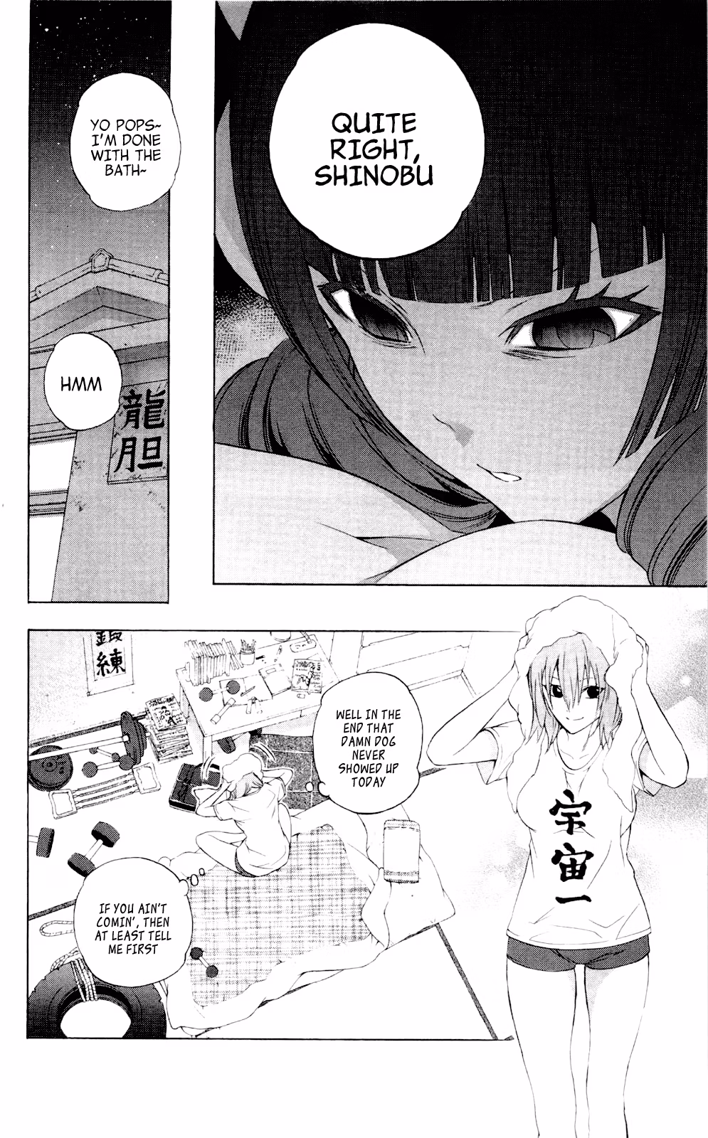 Good Luck Girl! (Volume) Chapter 13 page 58 - 