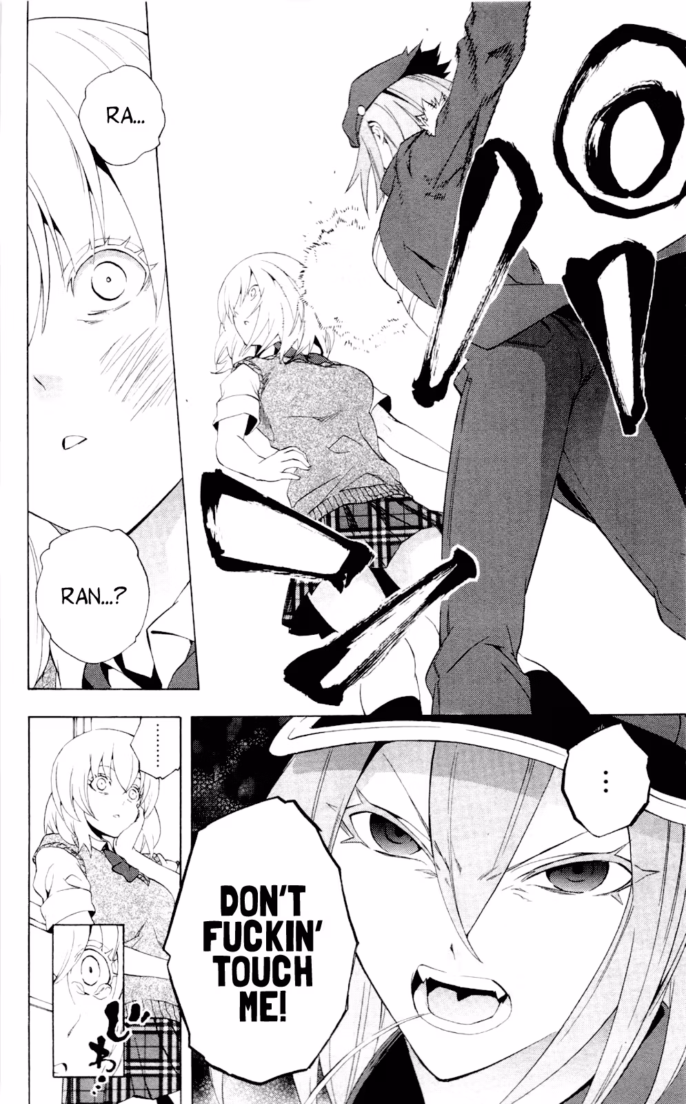 Good Luck Girl! (Volume) Chapter 13 page 66 - 