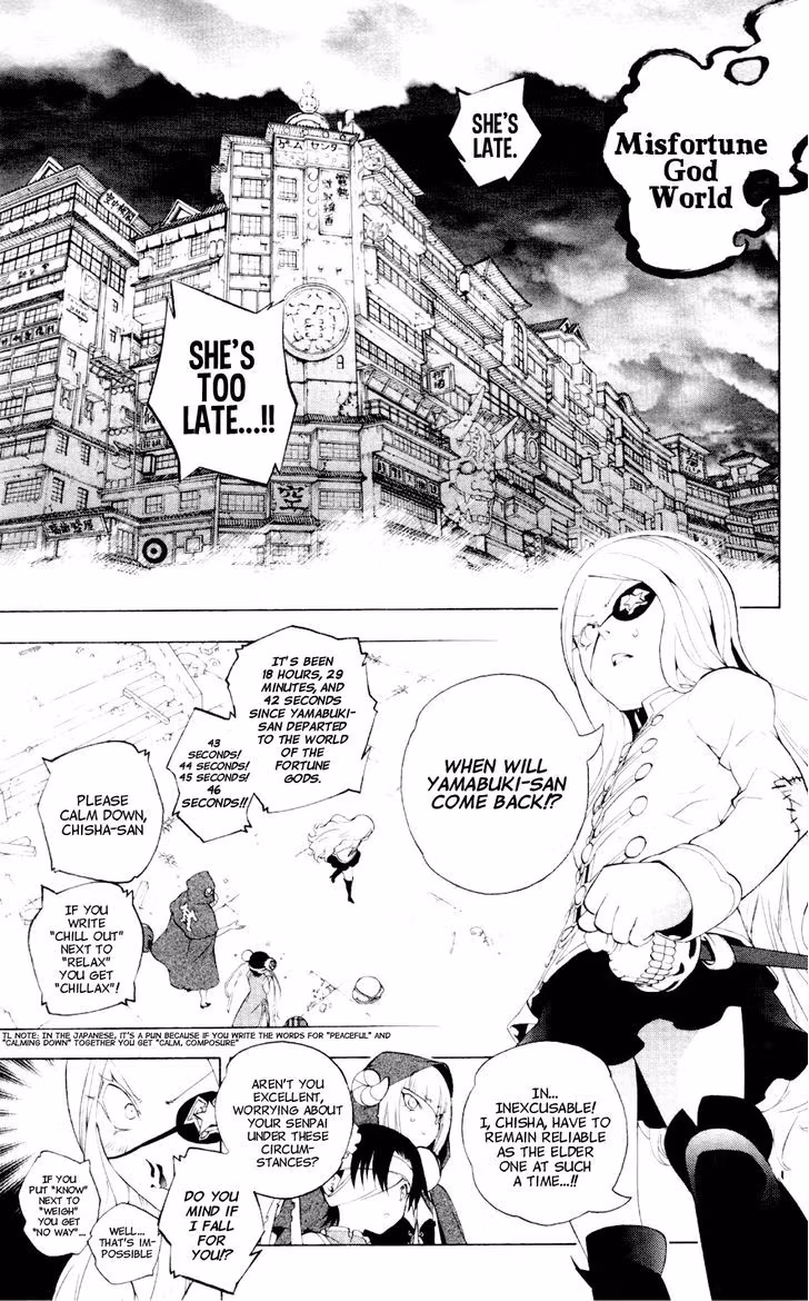 Good Luck Girl! (Volume) Chapter 13 page 8 - 