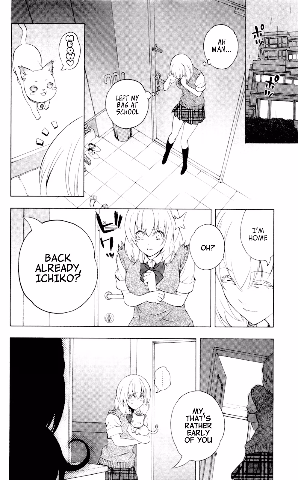 Good Luck Girl! (Volume) Chapter 13 page 74 - 