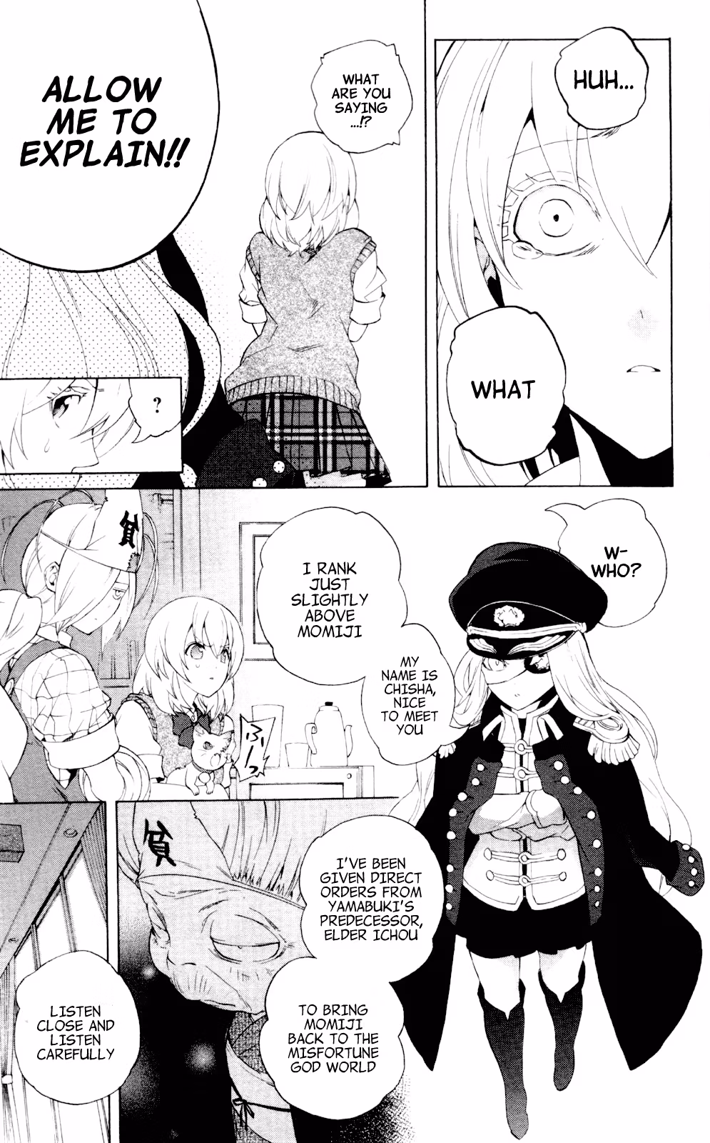Good Luck Girl! (Volume) Chapter 13 page 77 - 