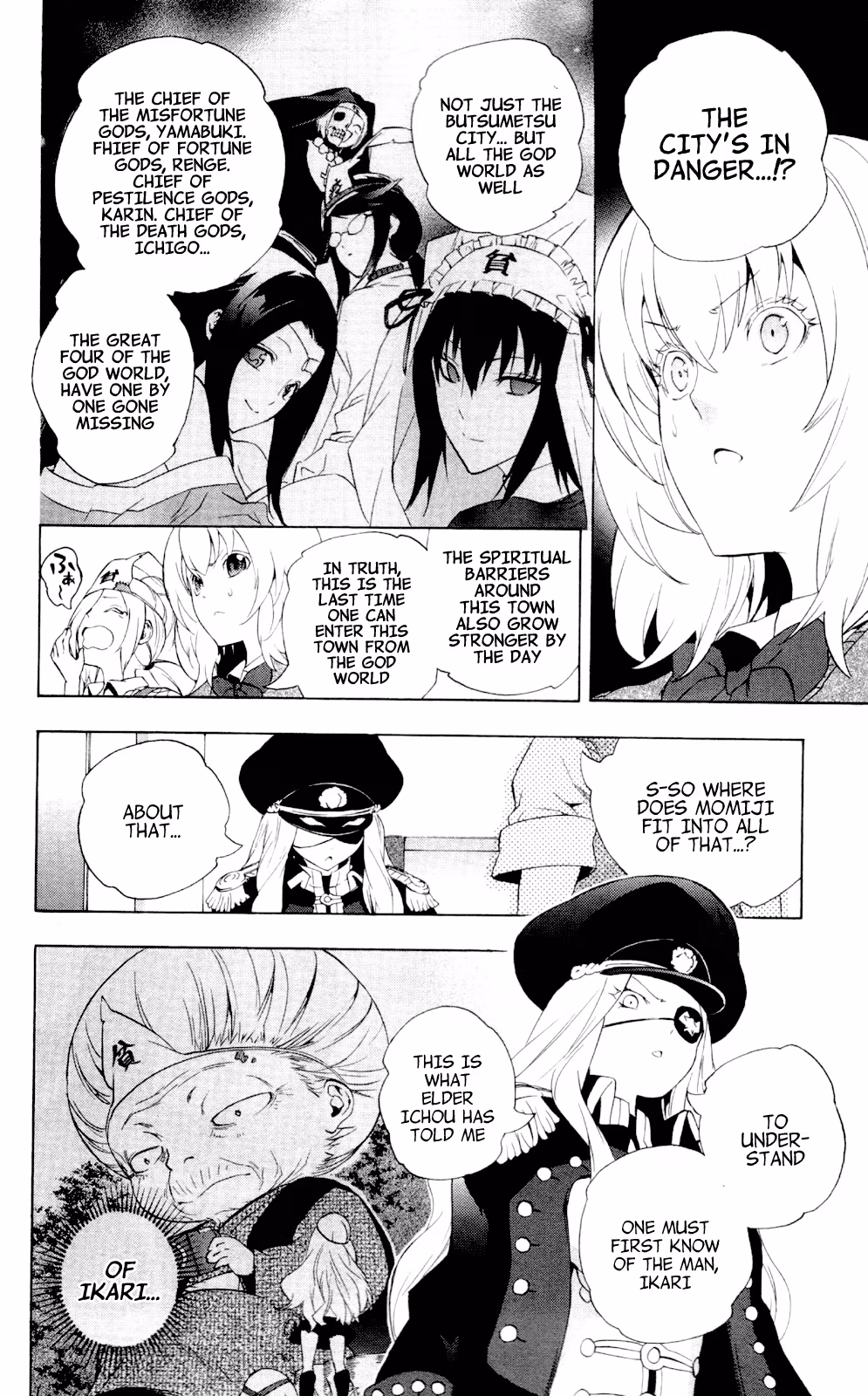 Good Luck Girl! (Volume) Chapter 13 page 78 - 