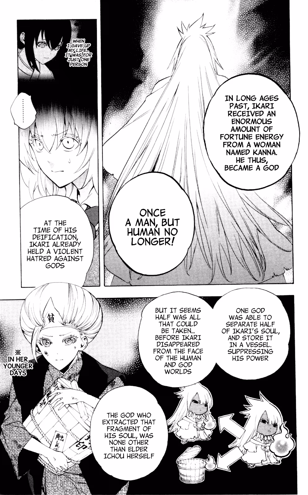 Good Luck Girl! (Volume) Chapter 13 page 79 - 
