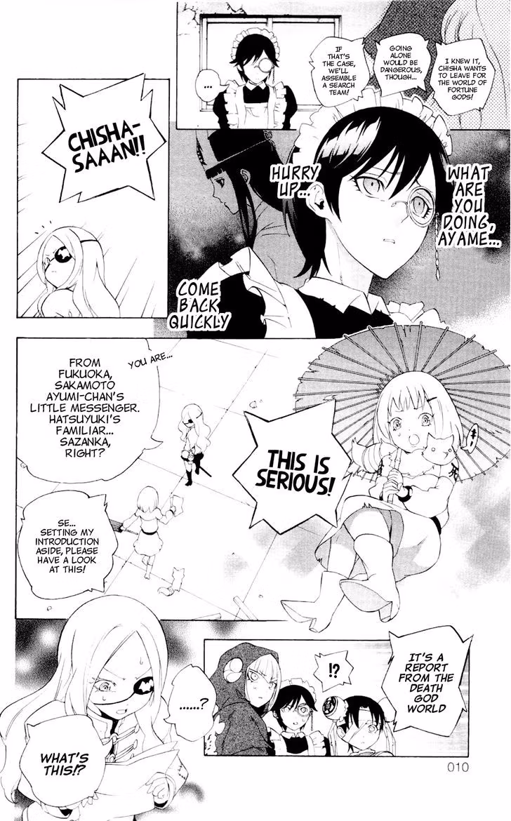 Good Luck Girl! (Volume) Chapter 13 page 9 - 